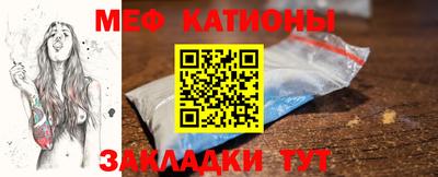 спиды Бугуруслан
