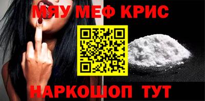 сатива Будённовск