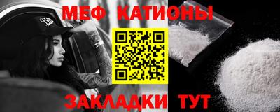 спиды Бугуруслан