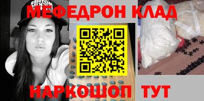 сатива Будённовск