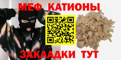 тгк Берёзовский