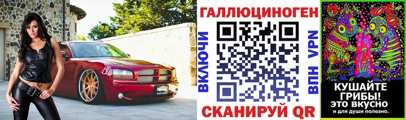Псилоцибиновые грибы мицелий Губкин